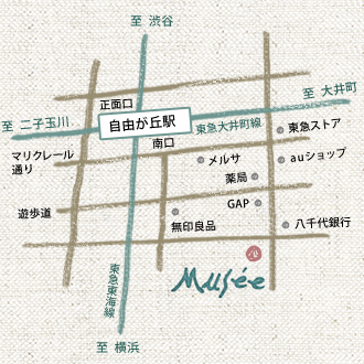 〒158-0083 東京都世田谷区奥沢 5-20-21 第１ワチビル202号 Musee（ミュゼ）